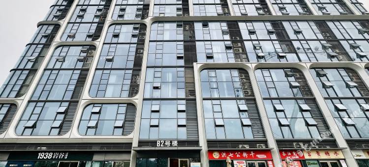 茉墨·雅筑(晋安湖摩天轮店)图片