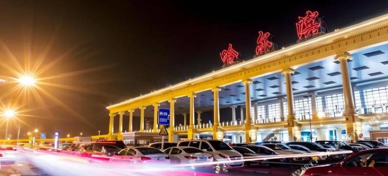 金馨宾馆(哈尔滨太平机场店)图片