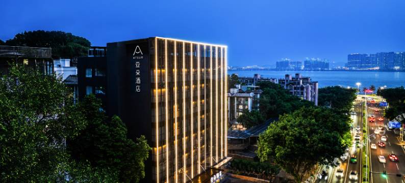 珠海情侣南路拱北口岸亚朵酒店图片