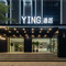 YING酒店(沈阳北站店)