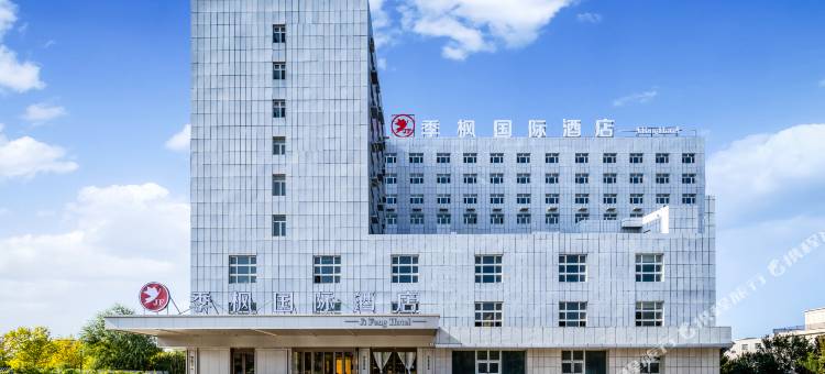 季枫国际酒店(精河乌伊路店)图片