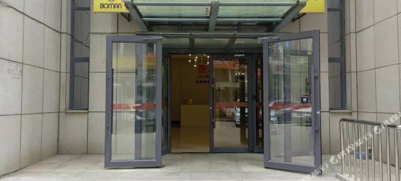 吾舍民宿(沈阳奥体中心店)图片