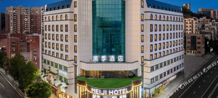 美季酒店(深圳龙华区政府观澜天虹商场店)图片