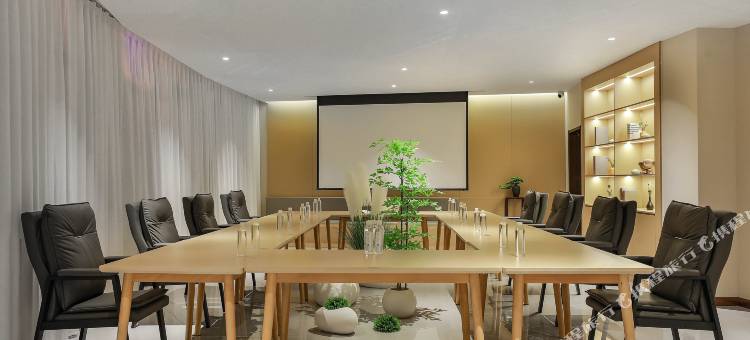 悦程四季酒店(德江人民公园店)图片