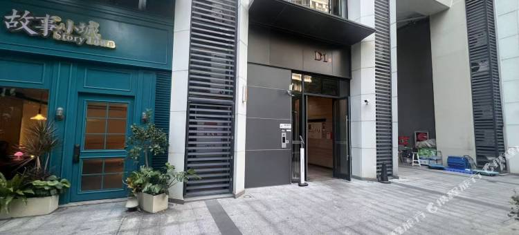 枫聆雅寓(福建医科大学附属协和医院鼓楼店)图片
