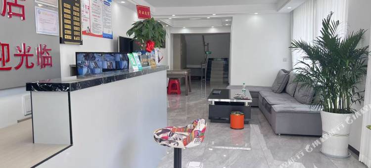 独山鼎盛酒店(黔桂商贸物流城店)图片