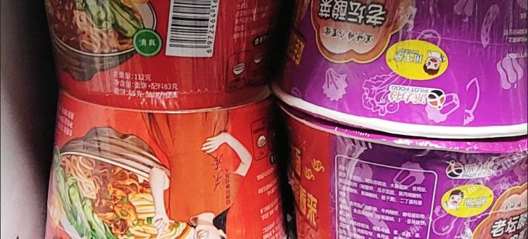 延吉正鑫旅店图片