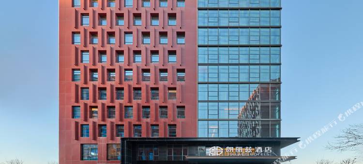 朗丽兹酒店(北京昌平未来科学城地铁站店)图片