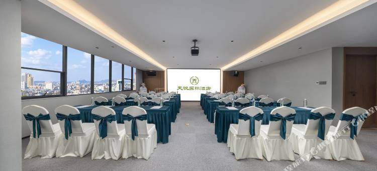 昭通天悦国际酒店(省耕公园合景广场店)图片