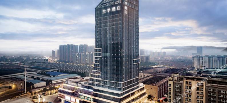 全季酒店(武汉百捷光谷国际大厦店)图片