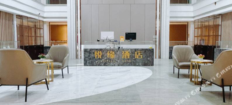 郑州悦缘民宿(中原万达广场二砂地铁站店)图片