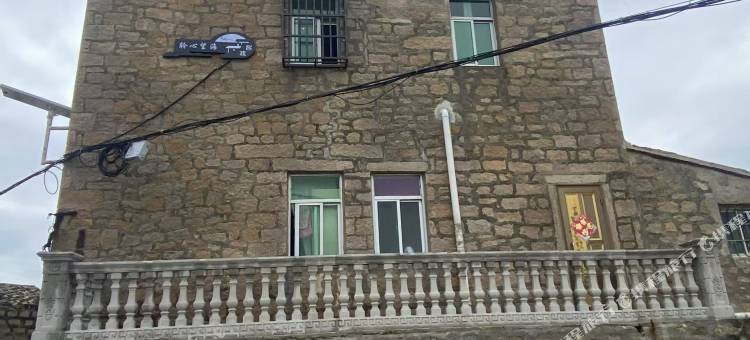 聆心望海客栈图片