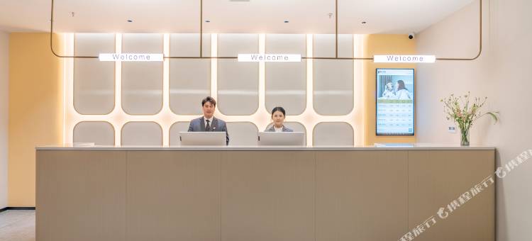 锦江之星酒店(沈阳陆军总院万达广场店)图片