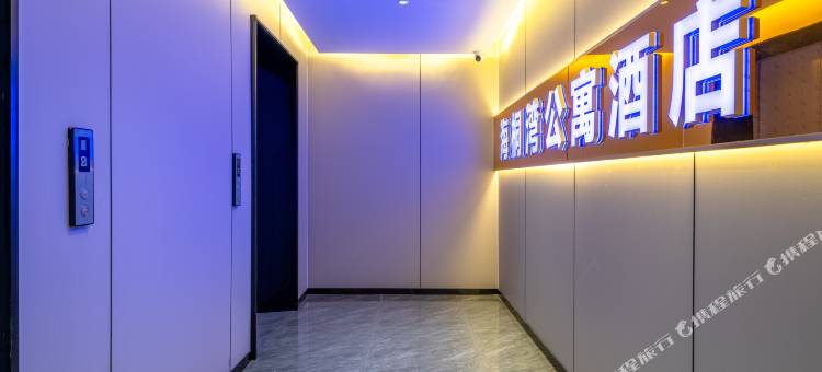 海桐湾酒店(广州塔客村地铁站店)图片