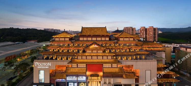 铂顿元世纪酒店(中山大涌红博城店)图片