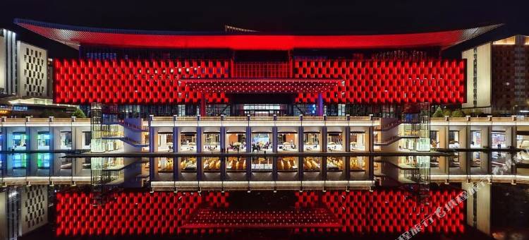 金孔雀都市花园国际酒店(雄安新区容城政务中心店)图片