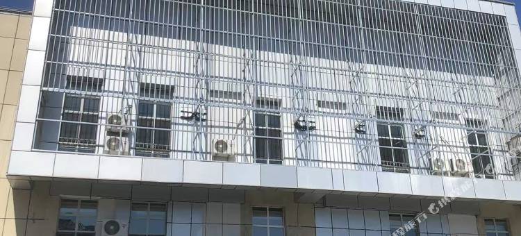 艺选酒店(伊犁奎屯市中心公园店)图片