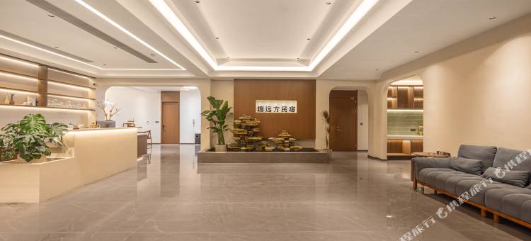 趣远方·View mountain·智能影音丨设计师美宿(仙居站店)图片