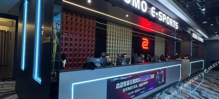陌陌电竞酒店图片