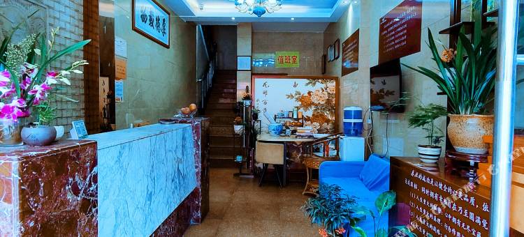 光泽东颖大酒店图片