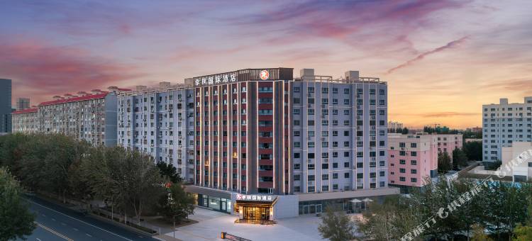 季枫国际酒店(且末店)图片