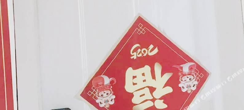 暖居1268青旅(五一广场IFS国金中心店)图片