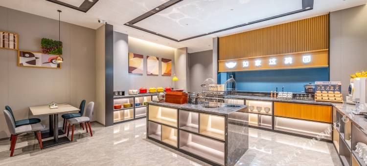 如家商旅酒店(天津中山门地铁站店)图片