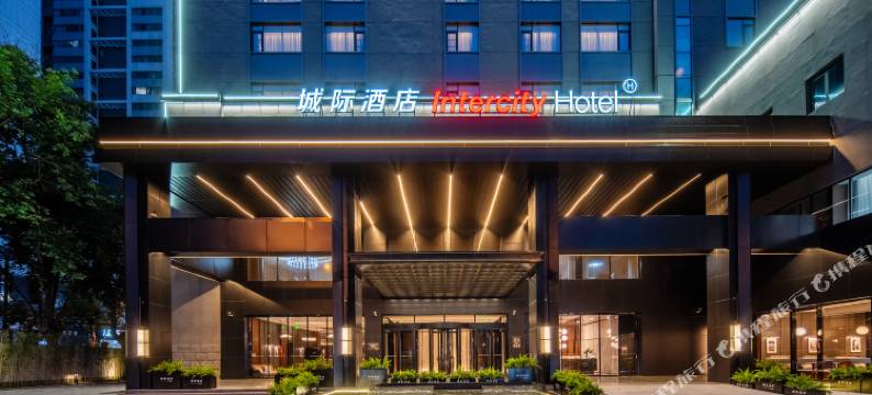 合肥中科大城际酒店图片