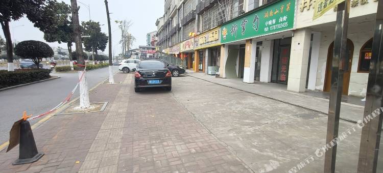 岳阳亮丽宾馆(理工南院店)图片