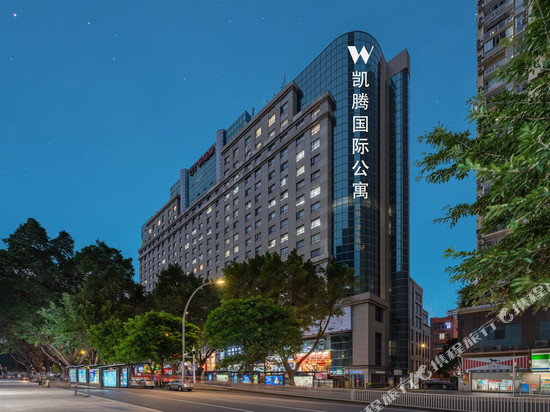 凯腾国际公寓酒店(深圳东门步行街万象城店)