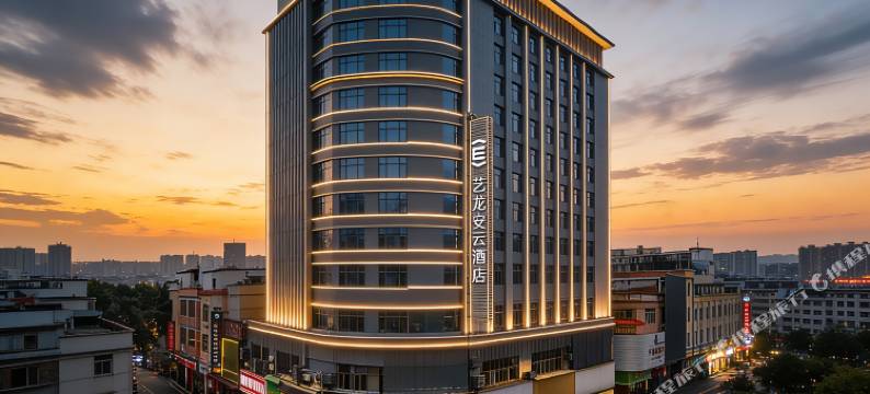 艺龙安云酒店(广州番禺长隆板桥地铁站店)图片