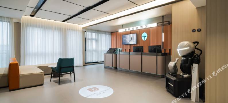 雷神电竞民宿(重庆鸳鸯站店)图片