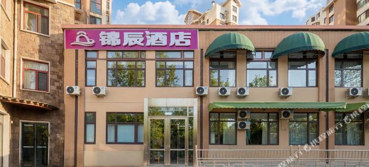 北京锦辰酒店(立水桥地铁站店)图片