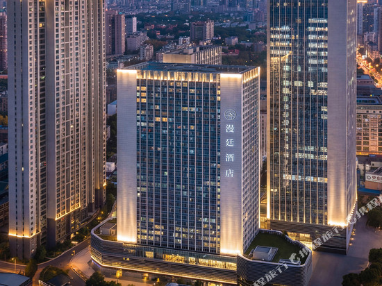 漫廷酒店(五一广场IFS国金中心店)