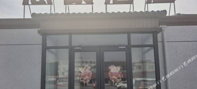 惠豪酒店(德州天衢西路店)图片