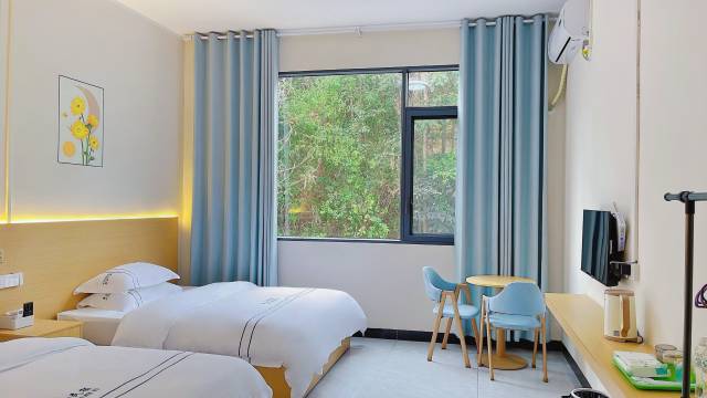 清山民宿(荔波小七孔东门店)