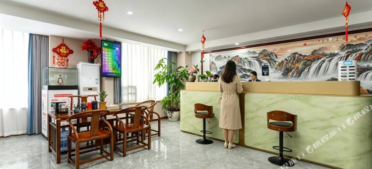 诺维娜酒店(贵阳喷水池地铁站太平路网红街店)图片