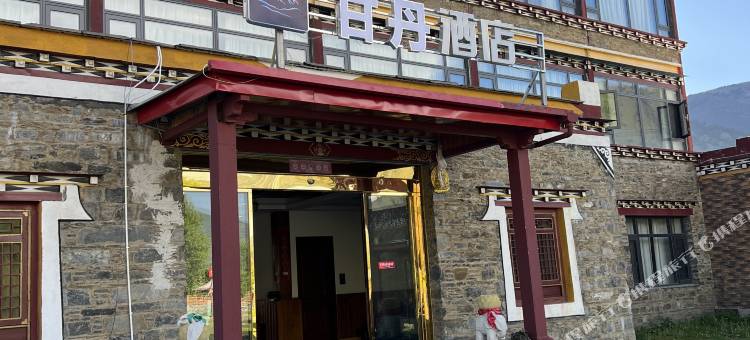 甲根坝甘丹酒店图片