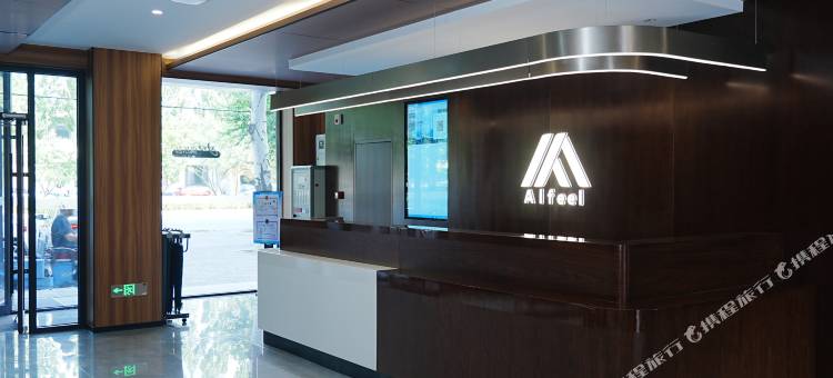 如家艾扉酒店(鄂尔多斯乌审旗福海购物中心店)图片