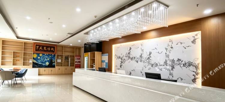 金派酒店(石嘴山平罗民族大街店)图片