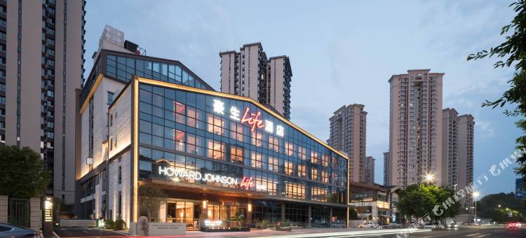 乐山豪生Life酒店图片