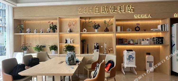 维也纳酒店(三亚亚龙湾店)图片