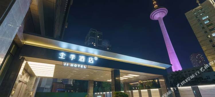 全季酒店(沈阳青年大街万象城店)图片