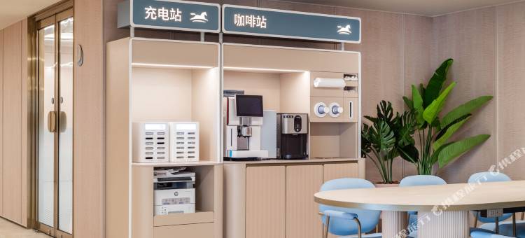 汉庭酒店(扬州京华城山姆会员店)图片