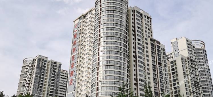 维纳斯皇家酒店(桂林机场店)图片