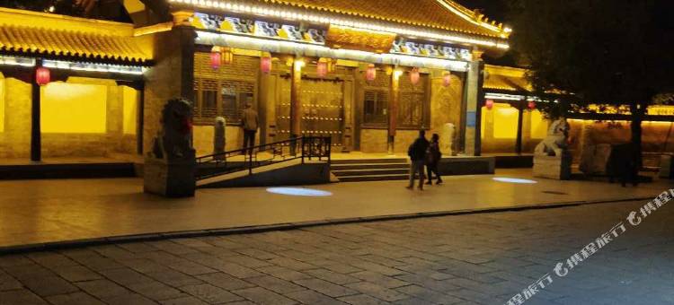 兴城百客来宾馆图片