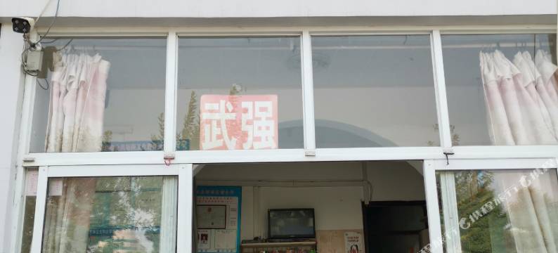 衡水衡斌宾馆图片