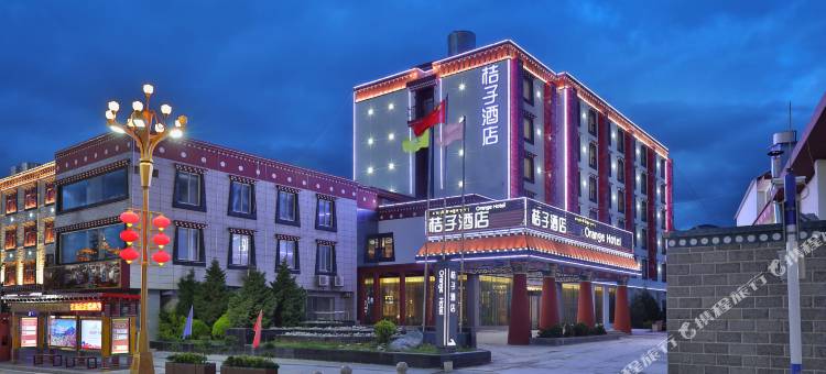 桔子酒店(香格里拉古城店)图片
