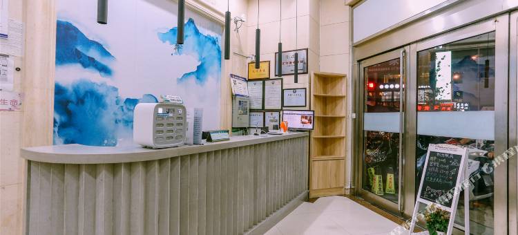 清沐酒店(马鞍山欣明国际高铁东站店)图片