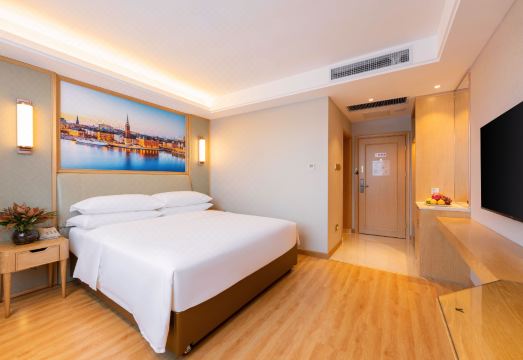 Vienna Hotel (Beijing Fangshan University Town Guangyangcheng Metro Station Branch)Hotel Overview